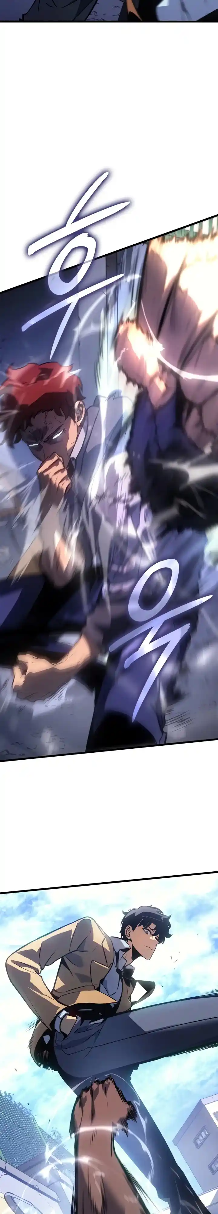 Read Поднятие уровня в одиночку Манга (Solo Leveling) Manga Online