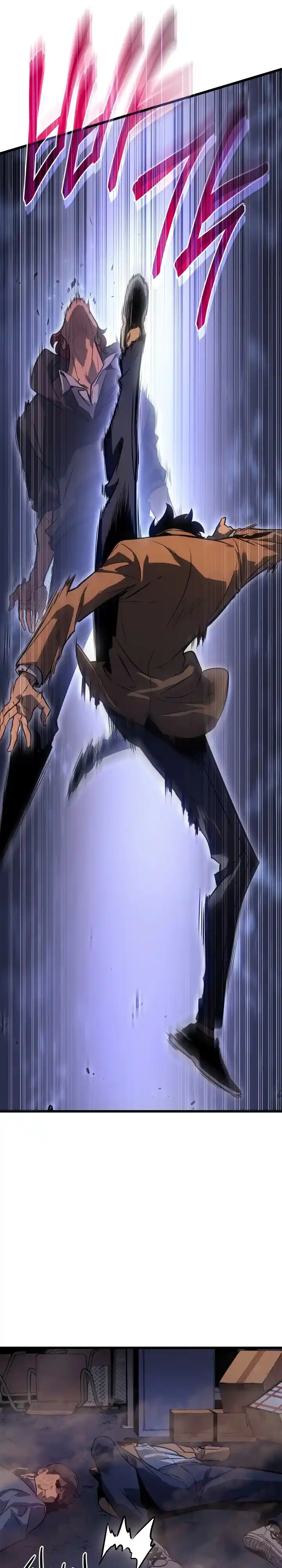 Read Поднятие уровня в одиночку Манга (Solo Leveling) Manga Online