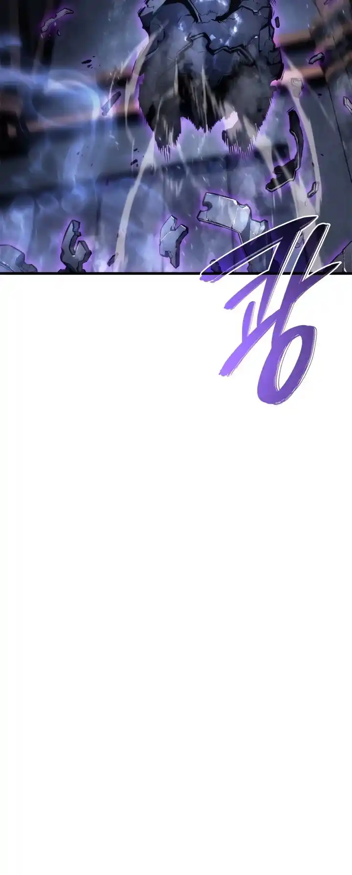 Read Поднятие уровня в одиночку Манга (Solo Leveling) Manga Online