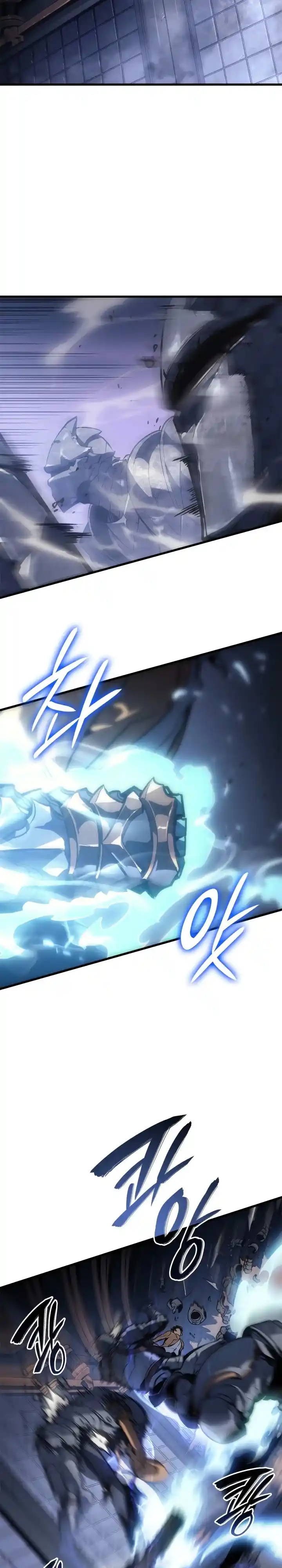 Read Поднятие уровня в одиночку Манга (Solo Leveling) Manga Online