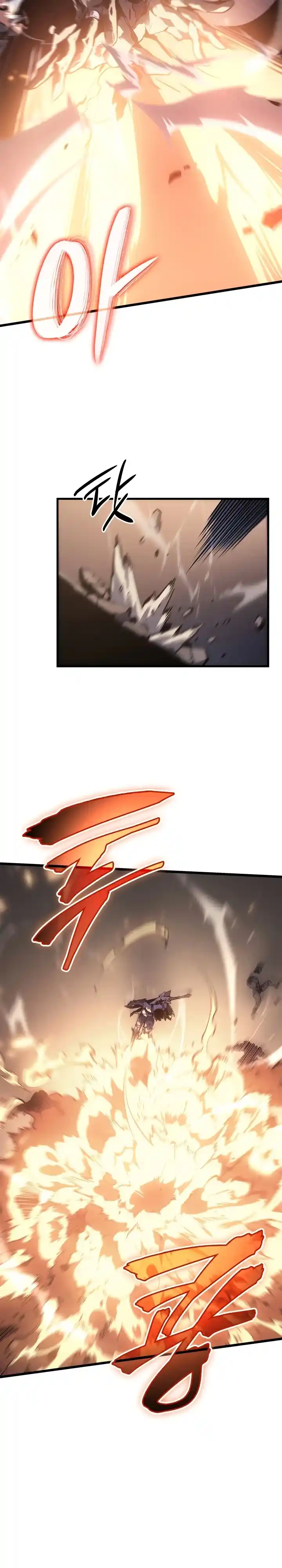 Read Поднятие уровня в одиночку Манга (Solo Leveling) Manga Online