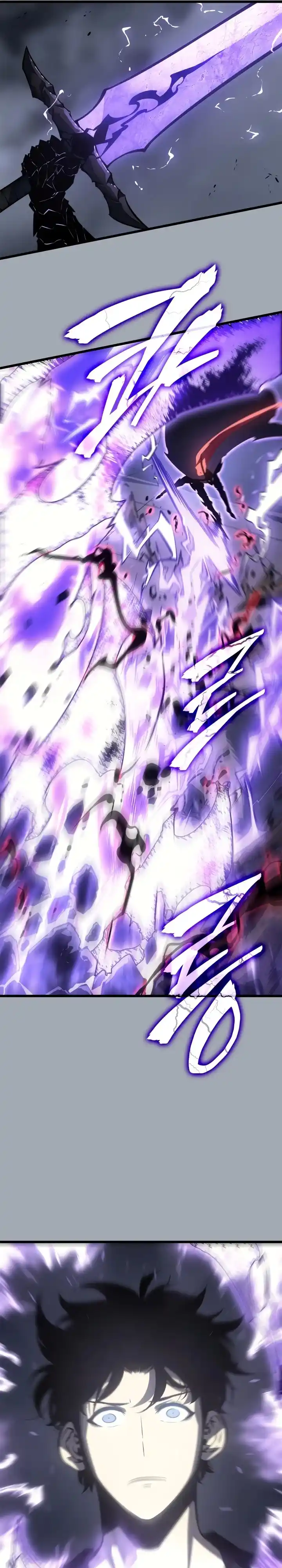 Read Поднятие уровня в одиночку Манга (Solo Leveling) Manga Online