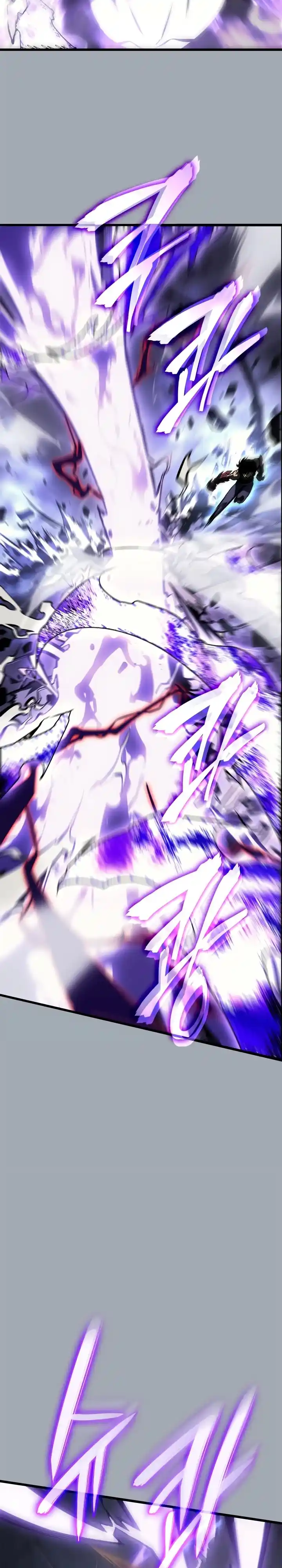 Read Поднятие уровня в одиночку Манга (Solo Leveling) Manga Online