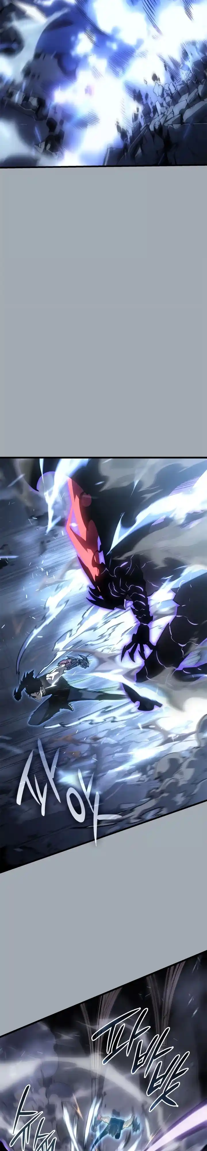 Read Поднятие уровня в одиночку Манга (Solo Leveling) Manga Online