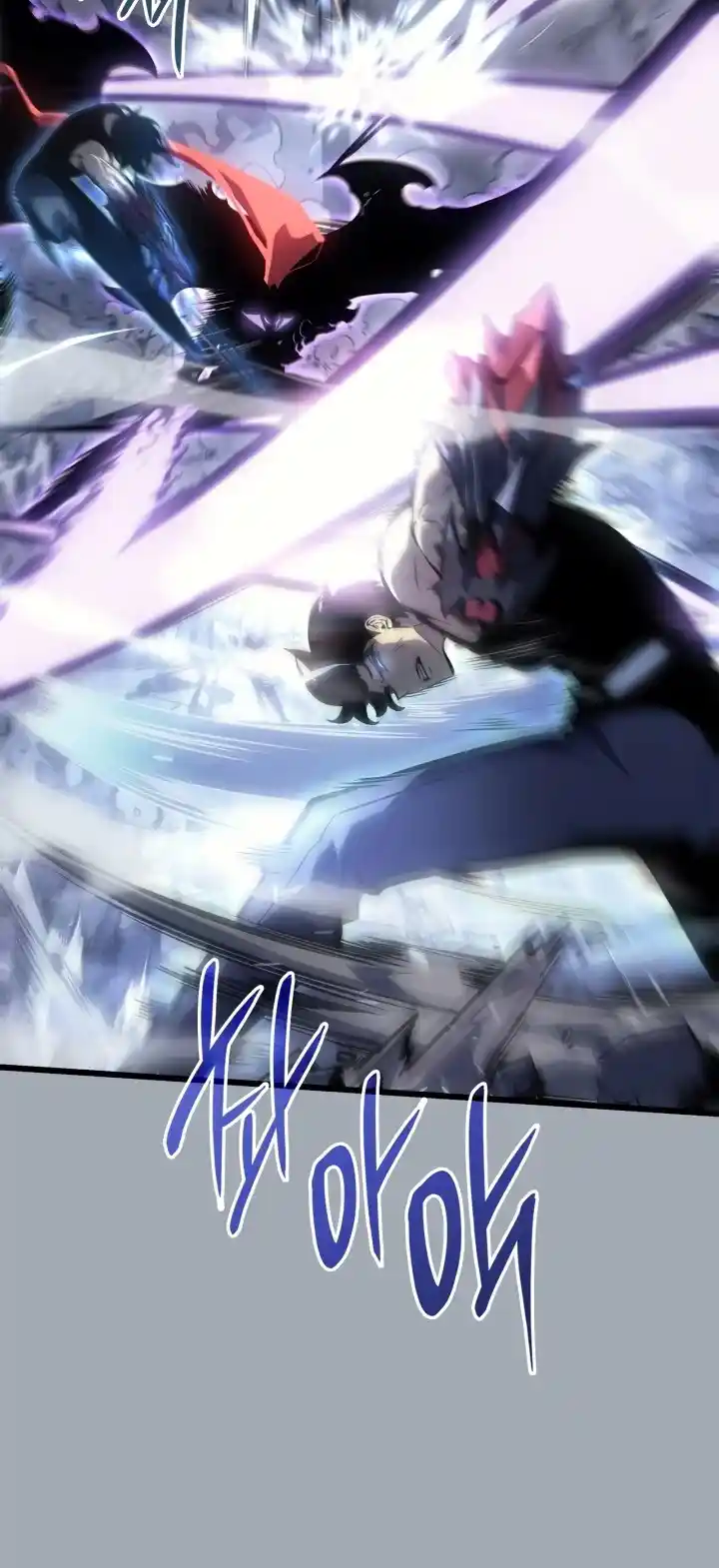 Read Поднятие уровня в одиночку Манга (Solo Leveling) Manga Online