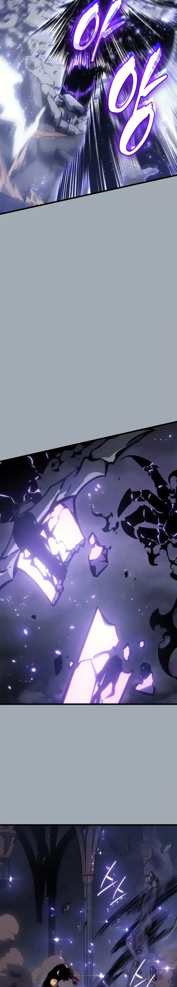 Read Поднятие уровня в одиночку Манга (Solo Leveling) Manga Online