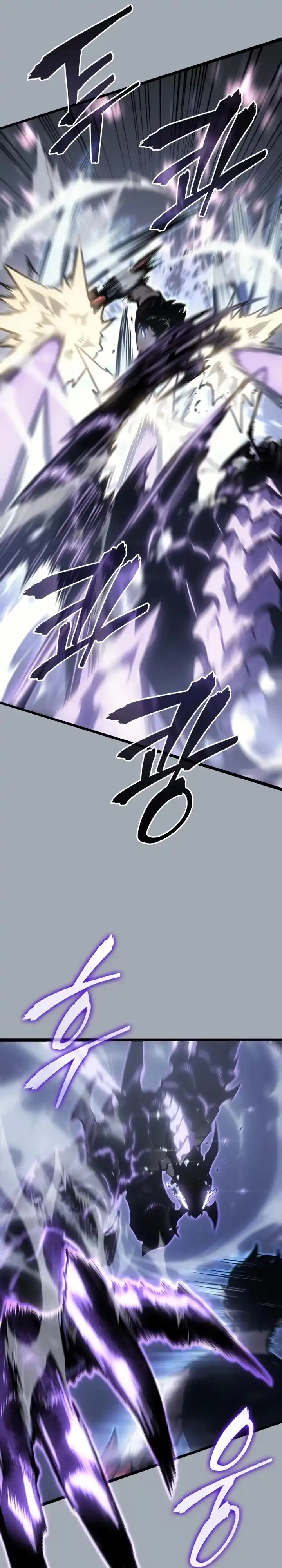 Read Поднятие уровня в одиночку Манга (Solo Leveling) Manga Online