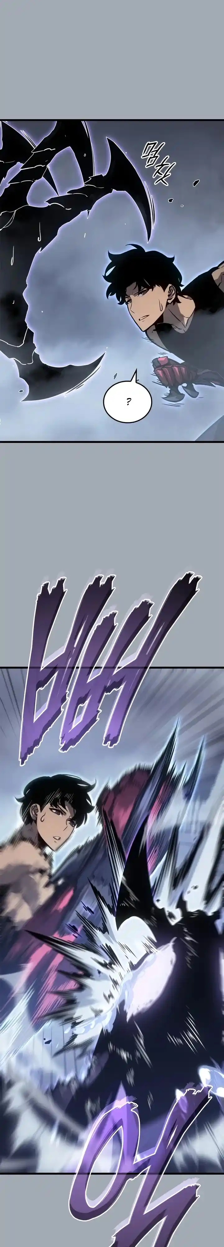 Read Поднятие уровня в одиночку Манга (Solo Leveling) Manga Online