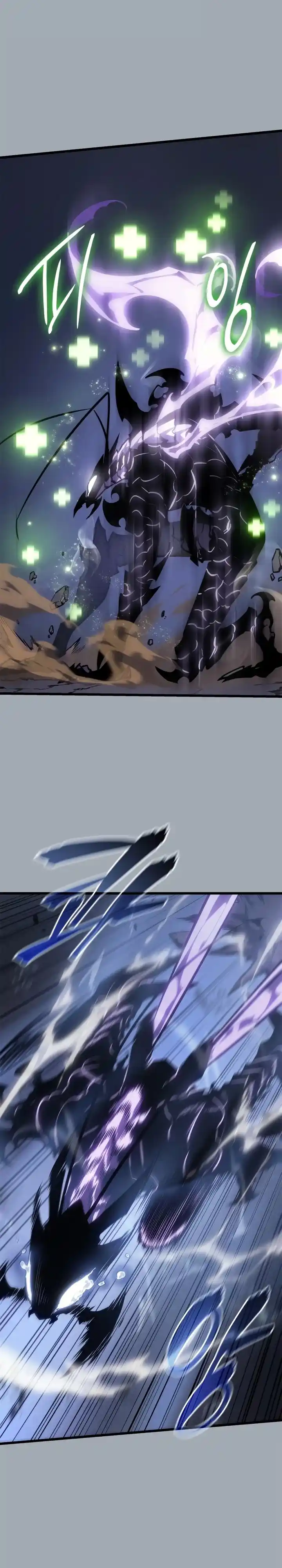 Read Поднятие уровня в одиночку Манга (Solo Leveling) Manga Online