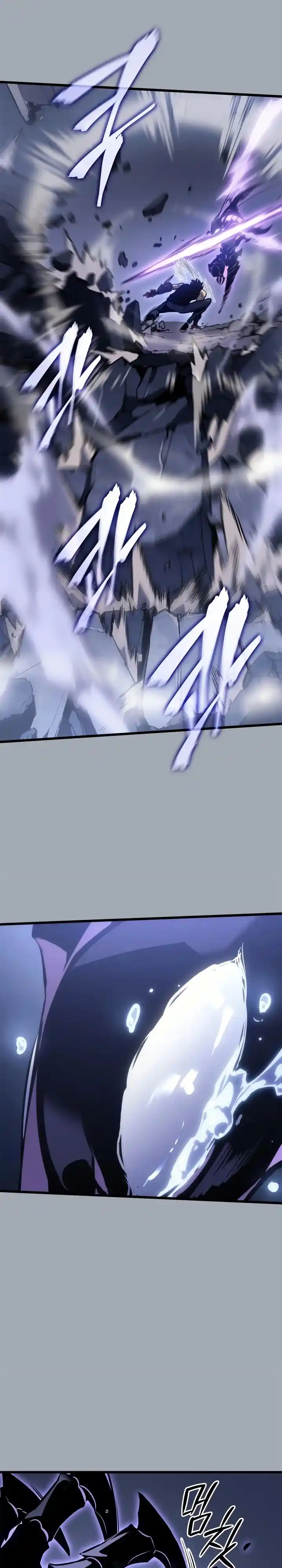 Read Поднятие уровня в одиночку Манга (Solo Leveling) Manga Online