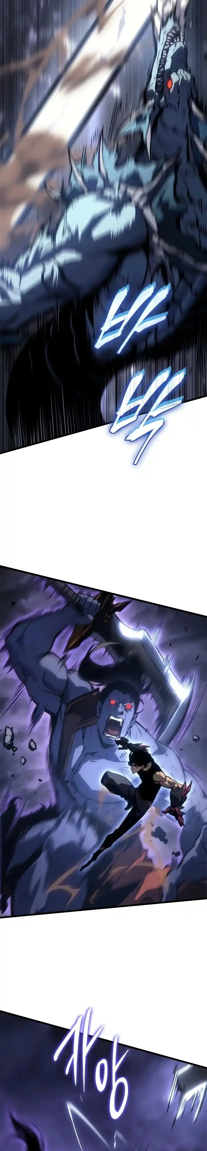 Read Поднятие уровня в одиночку Манга (Solo Leveling) Manga Online