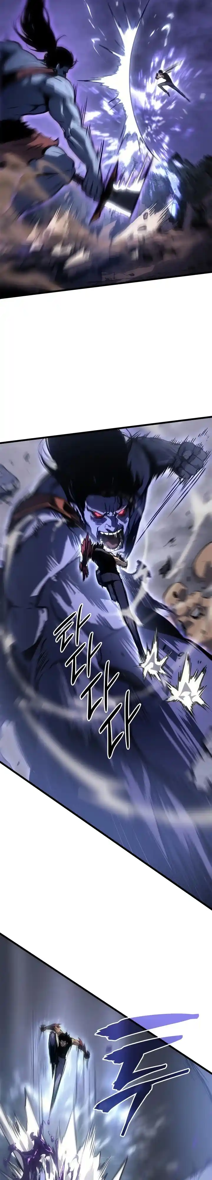 Read Поднятие уровня в одиночку Манга (Solo Leveling) Manga Online