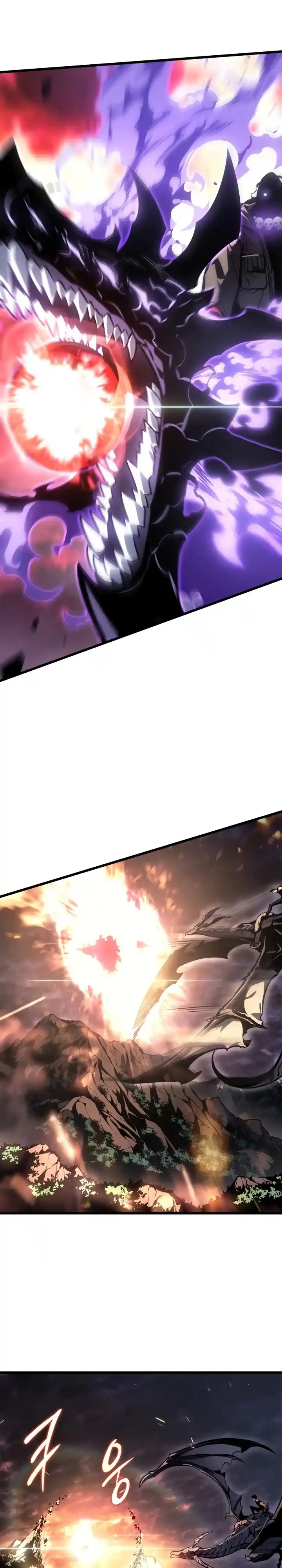 Read Поднятие уровня в одиночку Манга (Solo Leveling) Manga Online