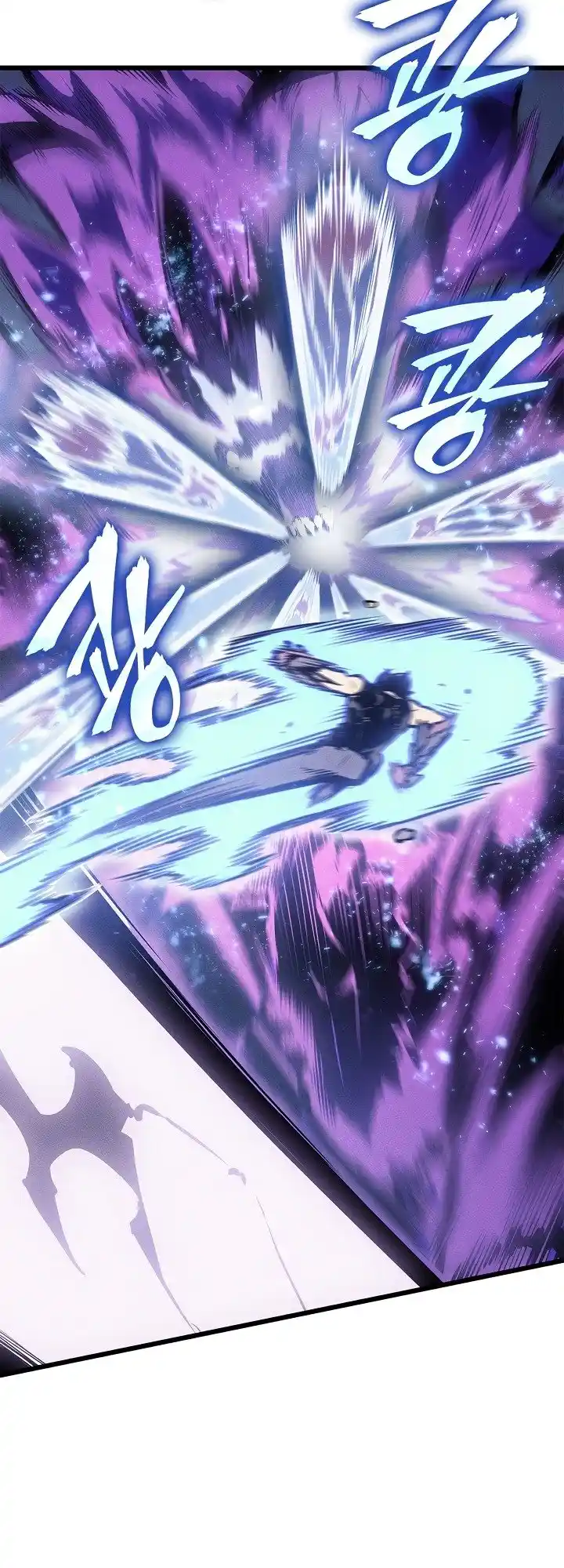 Read Поднятие уровня в одиночку Манга (Solo Leveling) Manga Online