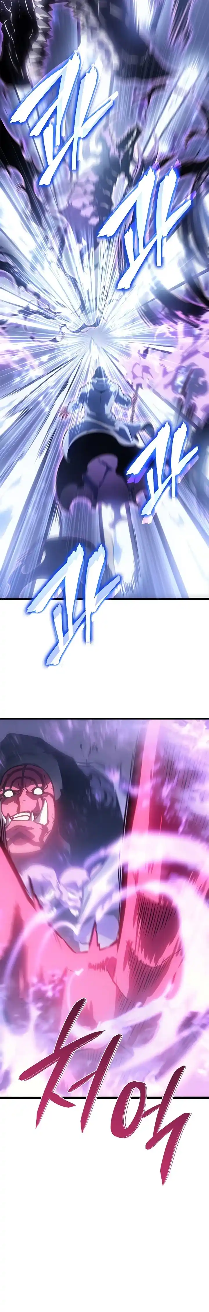 Read Поднятие уровня в одиночку Манга (Solo Leveling) Manga Online