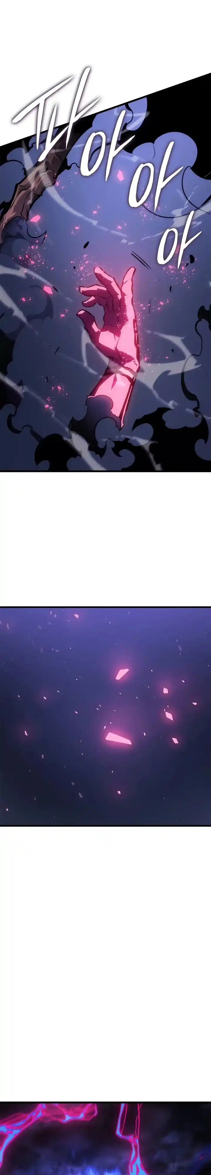 Read Поднятие уровня в одиночку Манга (Solo Leveling) Manga Online