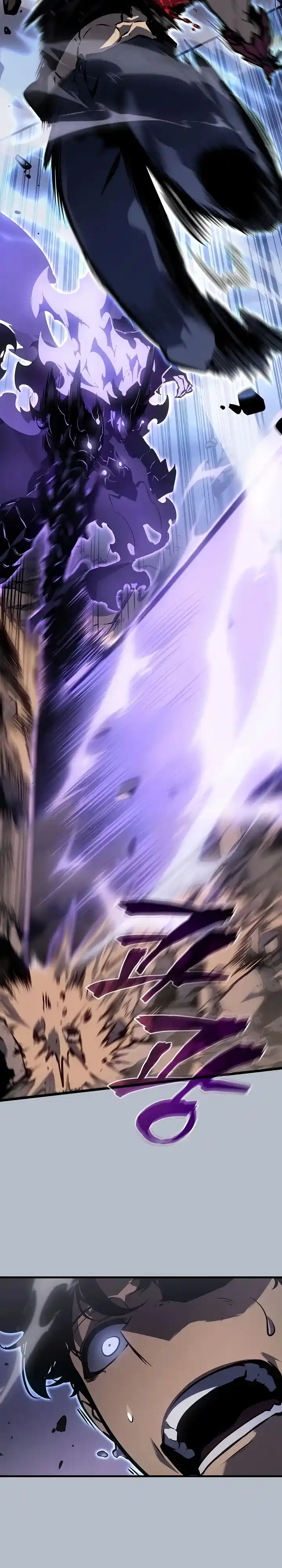 Read Поднятие уровня в одиночку Манга (Solo Leveling) Manga Online