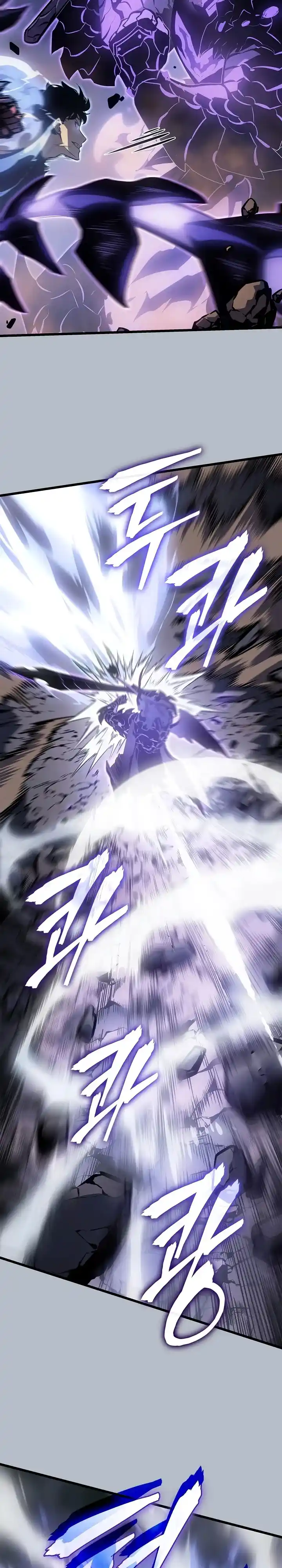 Read Поднятие уровня в одиночку Манга (Solo Leveling) Manga Online