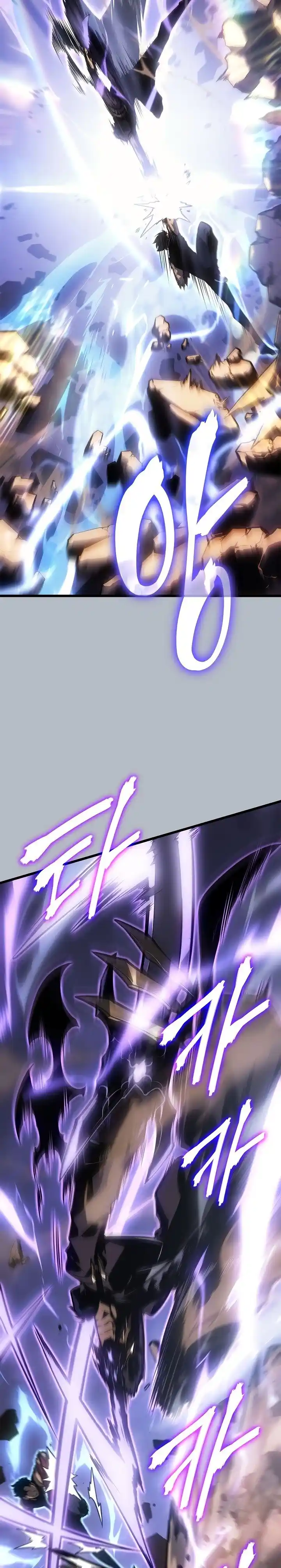 Read Поднятие уровня в одиночку Манга (Solo Leveling) Manga Online