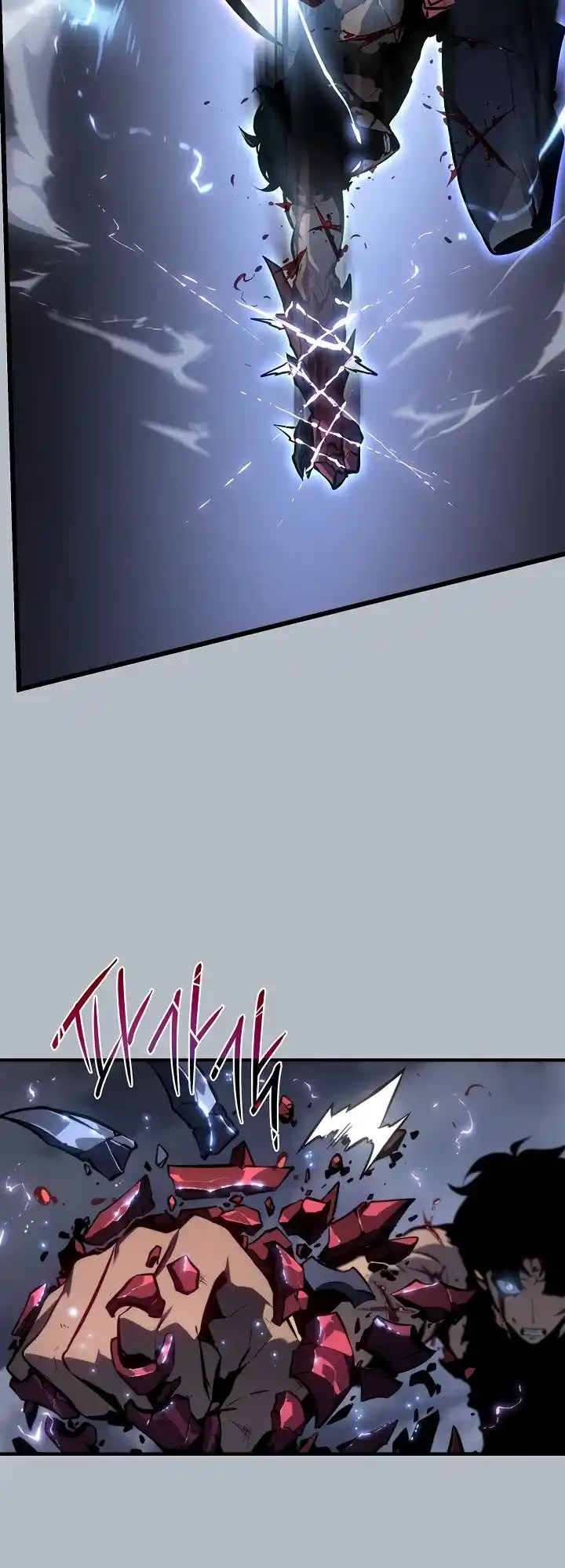 Read Поднятие уровня в одиночку Манга (Solo Leveling) Manga Online