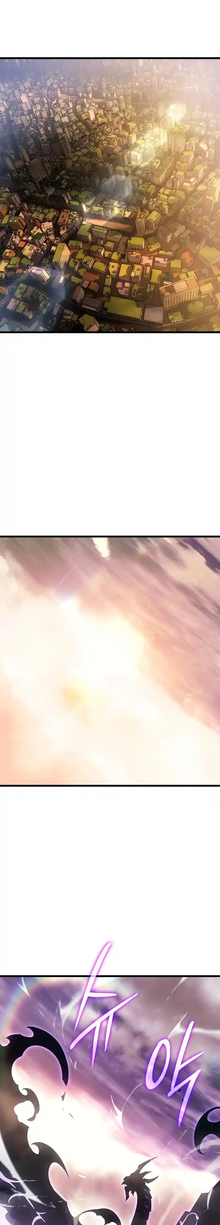 Read Поднятие уровня в одиночку Манга (Solo Leveling) Manga Online