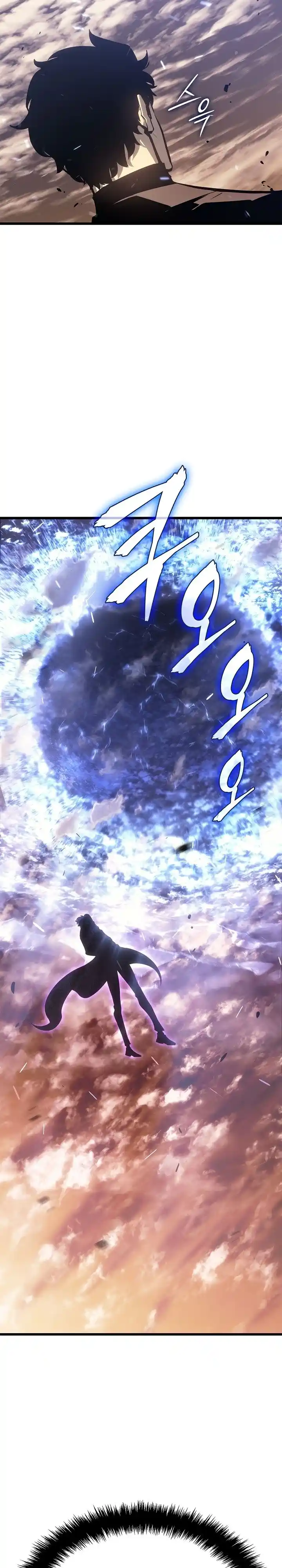 Read Поднятие уровня в одиночку Манга (Solo Leveling) Manga Online