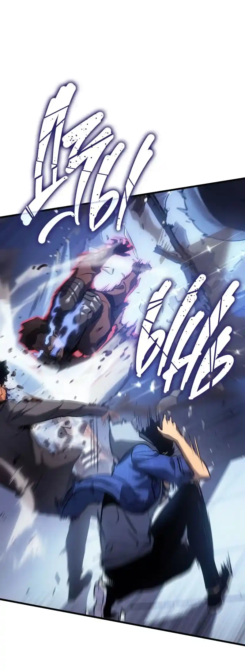 Read Поднятие уровня в одиночку Рагнарёк Манга (The Solo Leveling Ragnarok) Manga Online