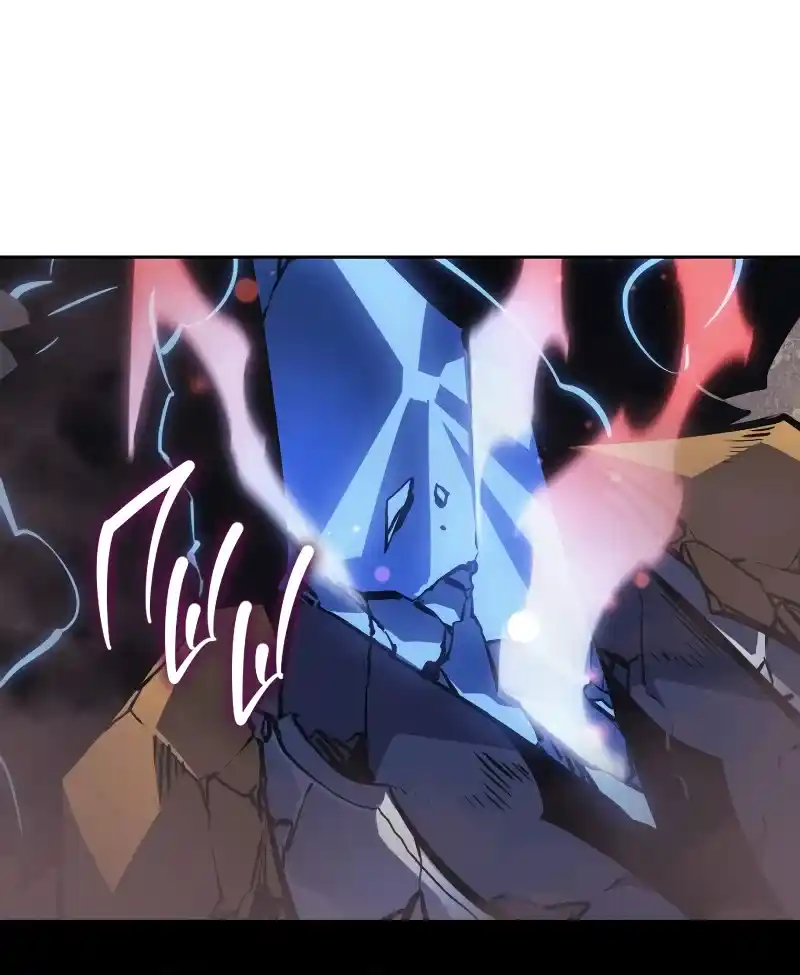 Read Поднятие уровня в одиночку Рагнарёк Манга (The Solo Leveling Ragnarok) Manga Online