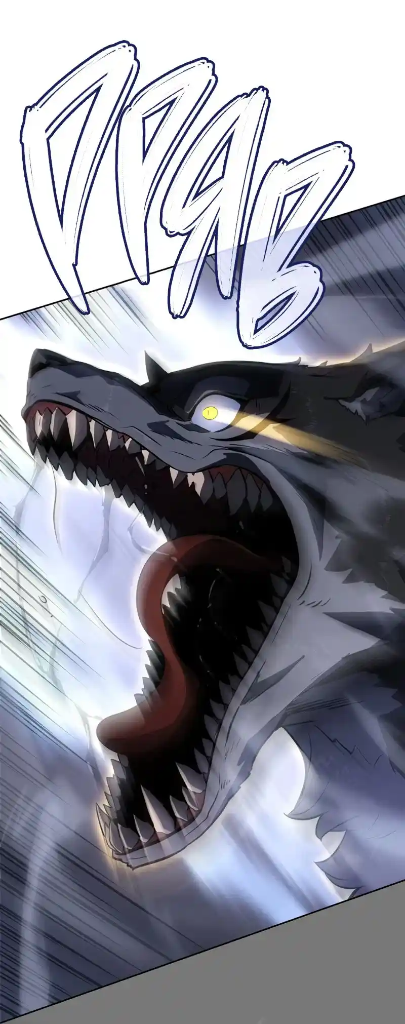 Read Поднятие уровня в одиночку Рагнарёк Манга (The Solo Leveling Ragnarok) Manga Online