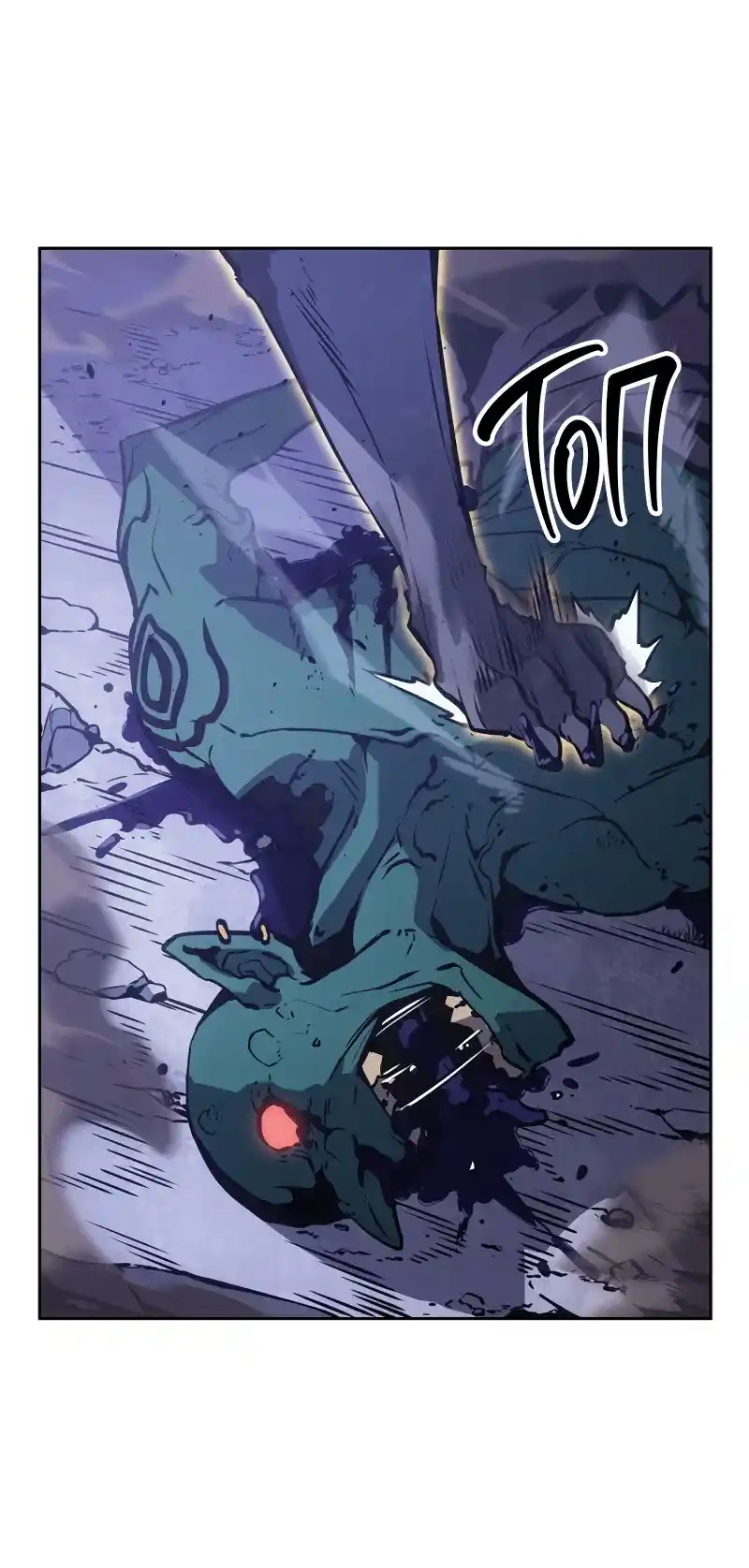Read Поднятие уровня в одиночку Рагнарёк Манга (The Solo Leveling Ragnarok) Manga Online