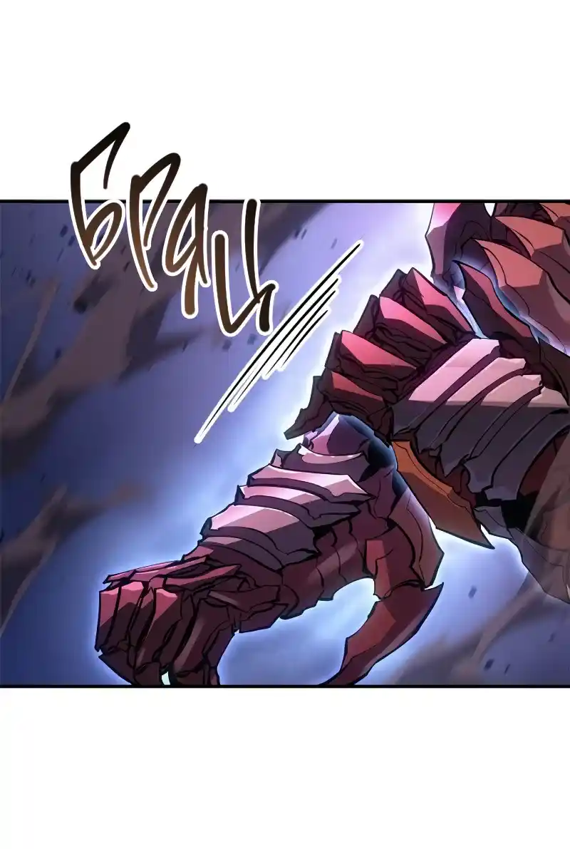 Read Поднятие уровня в одиночку Рагнарёк Манга (The Solo Leveling Ragnarok) Manga Online