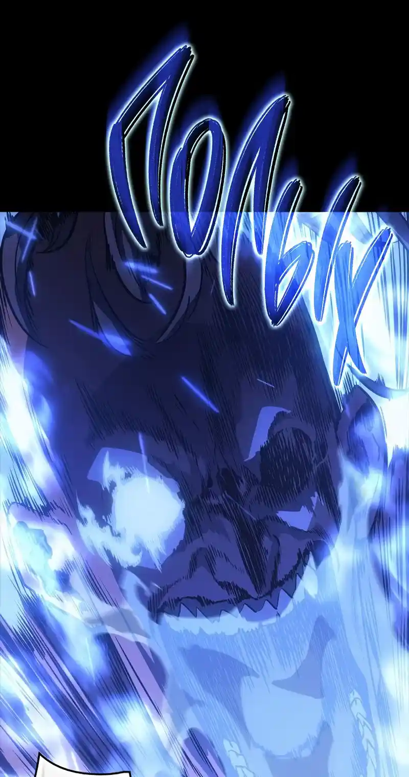 Read Поднятие уровня в одиночку Рагнарёк Манга (The Solo Leveling Ragnarok) Manga Online