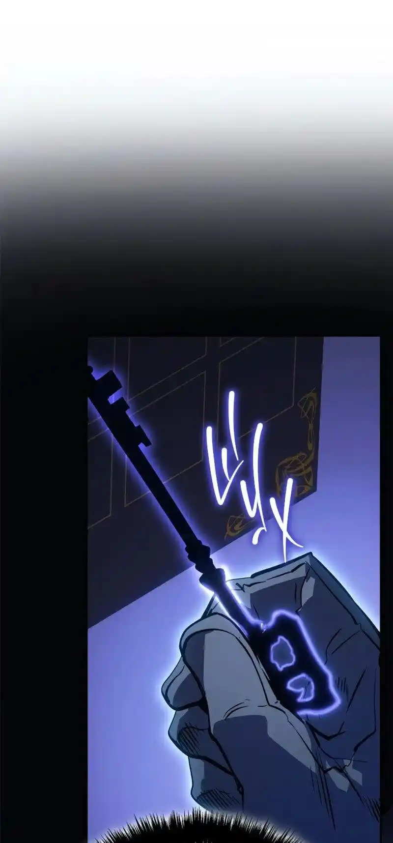 Read Поднятие уровня в одиночку Рагнарёк Манга (The Solo Leveling Ragnarok) Manga Online