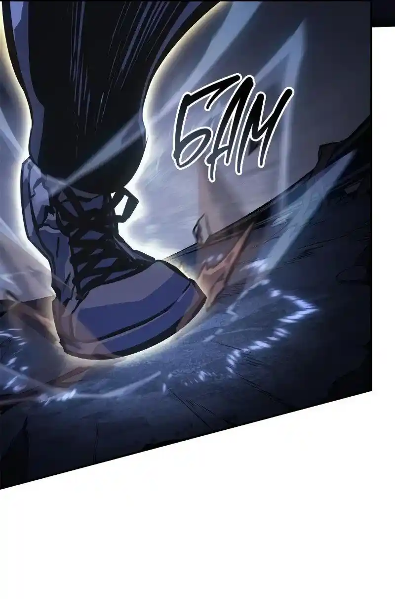 Read Поднятие уровня в одиночку Рагнарёк Манга (The Solo Leveling Ragnarok) Manga Online