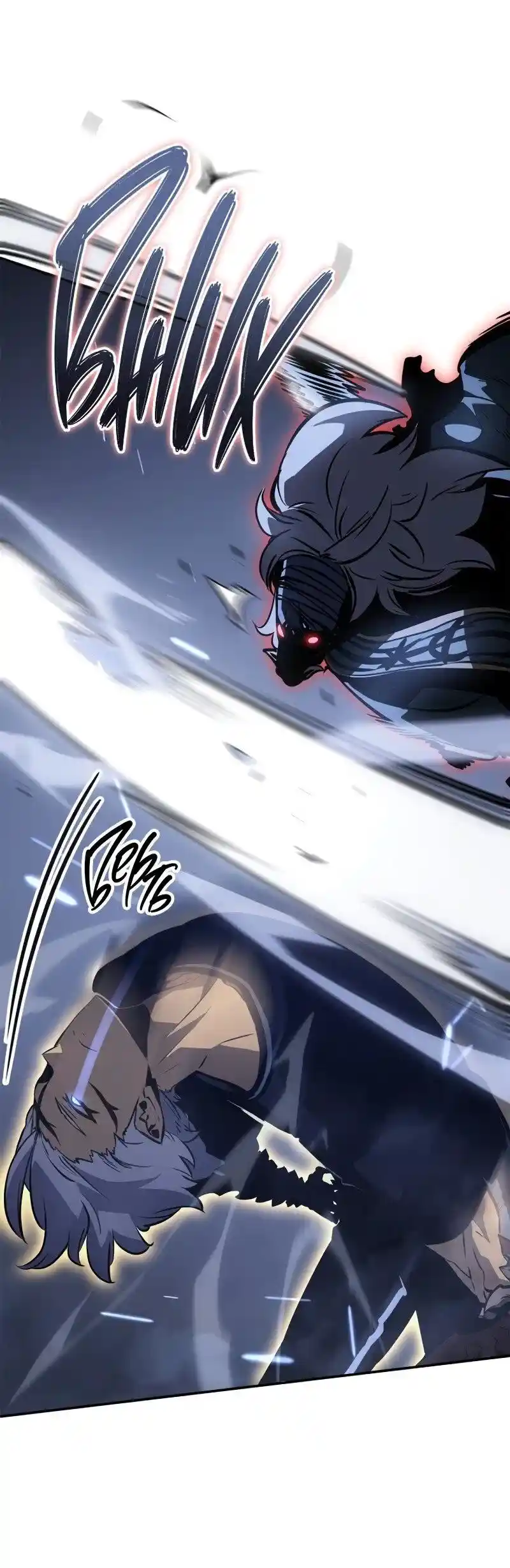Read Поднятие уровня в одиночку Рагнарёк Манга (The Solo Leveling Ragnarok) Manga Online