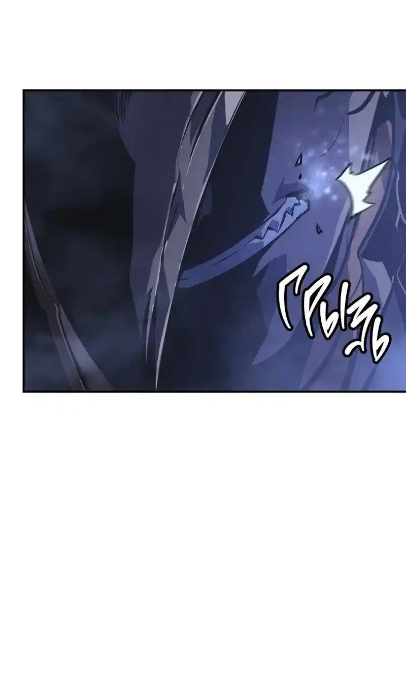 Read Поднятие уровня в одиночку Рагнарёк Манга (The Solo Leveling Ragnarok) Manga Online
