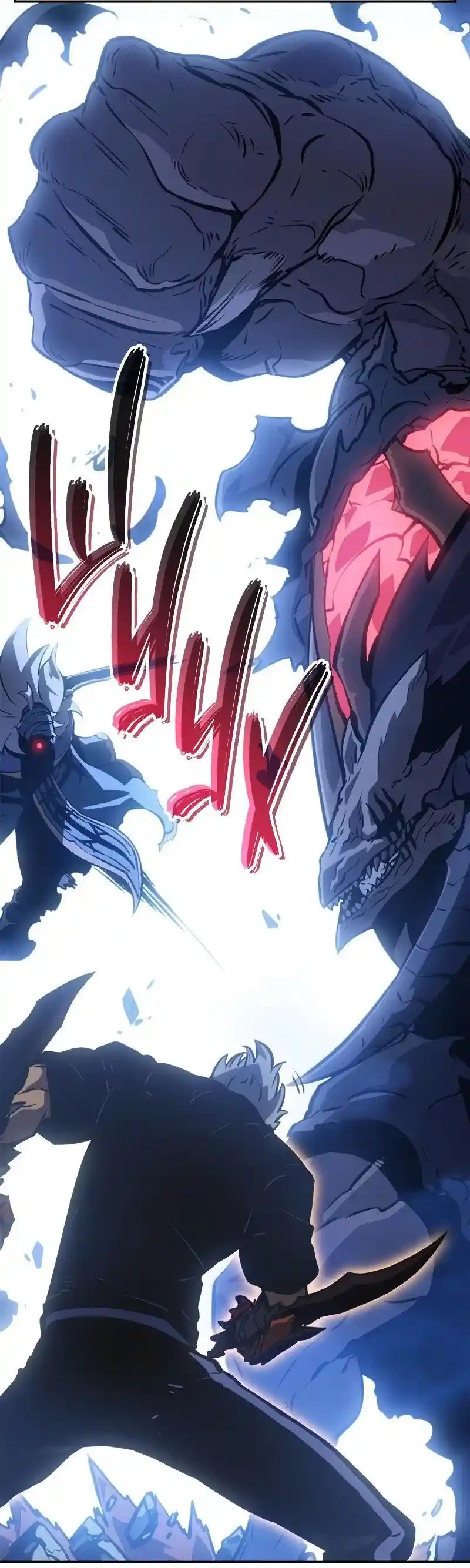 Read Поднятие уровня в одиночку Рагнарёк Манга (The Solo Leveling Ragnarok) Manga Online