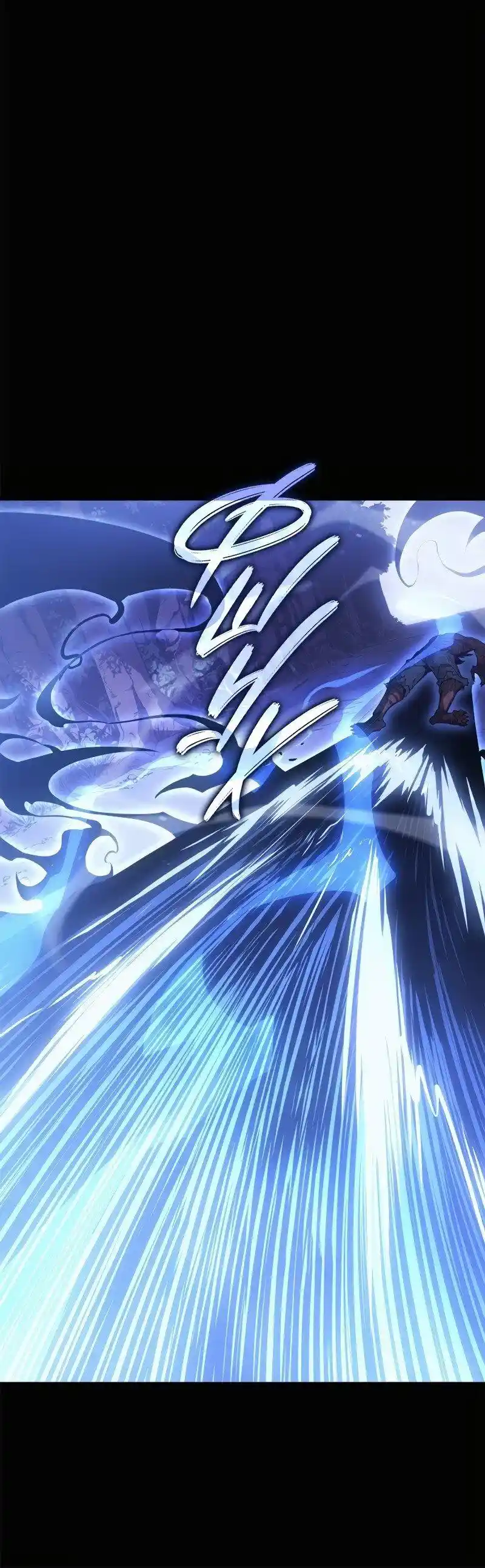 Read Поднятие уровня в одиночку Рагнарёк Манга (The Solo Leveling Ragnarok) Manga Online