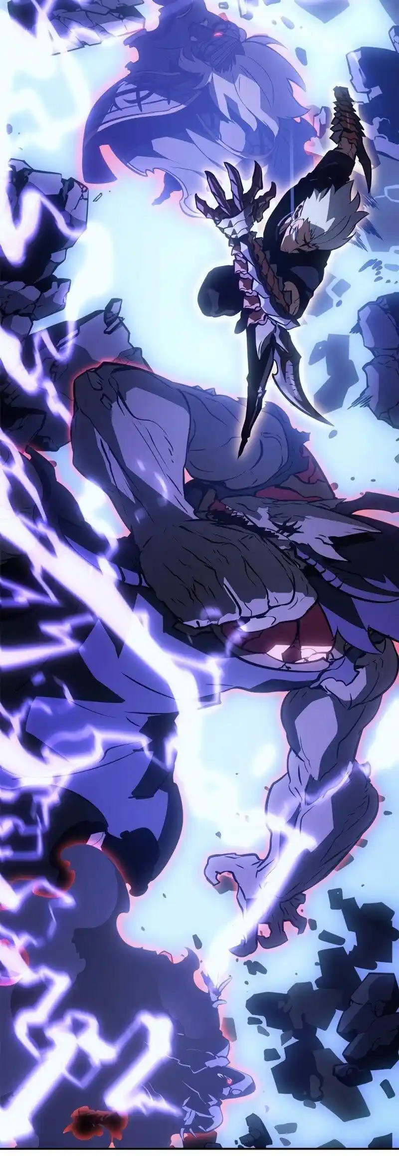 Read Поднятие уровня в одиночку Рагнарёк Манга (The Solo Leveling Ragnarok) Manga Online