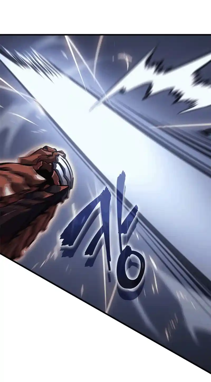 Read Поднятие уровня в одиночку Рагнарёк Манга (The Solo Leveling Ragnarok) Manga Online