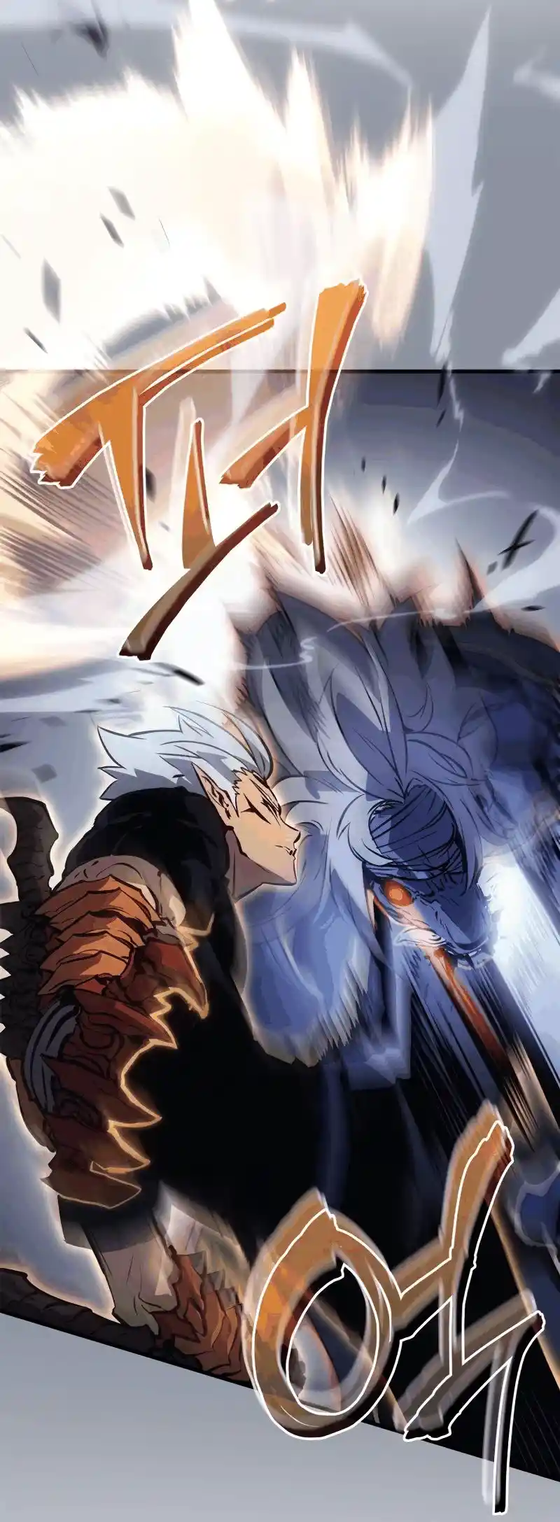Read Поднятие уровня в одиночку Рагнарёк Манга (The Solo Leveling Ragnarok) Manga Online
