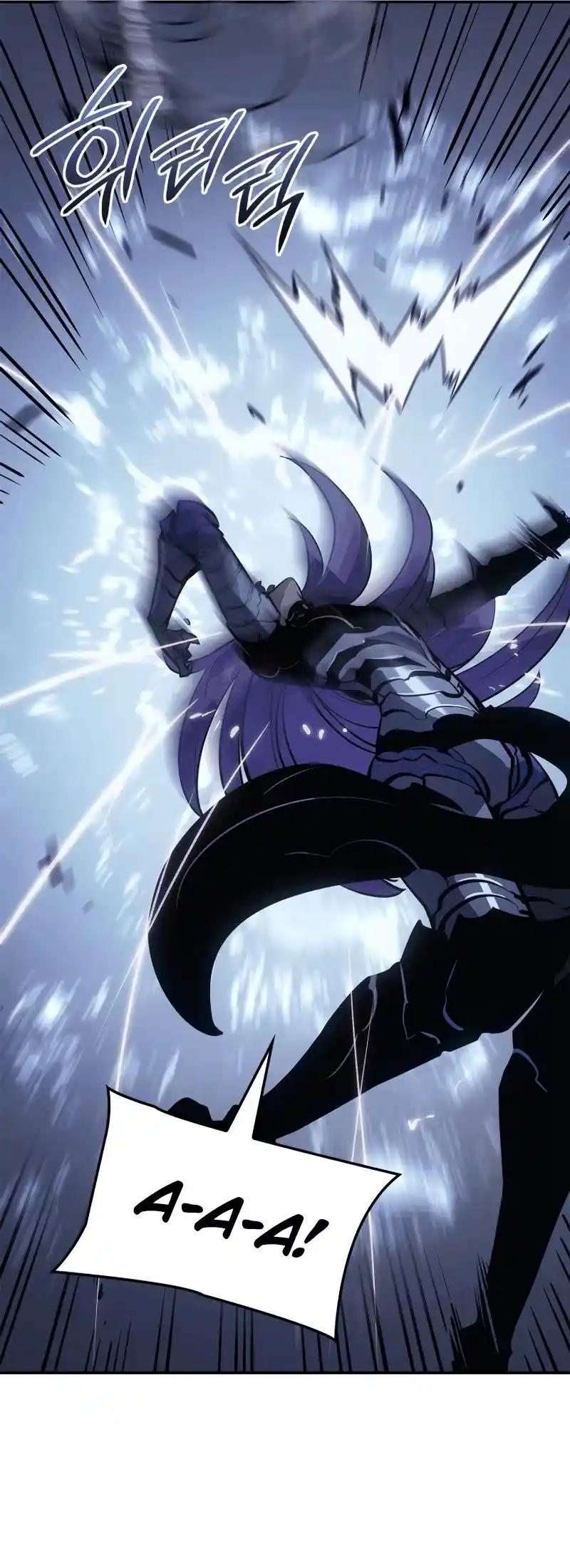 Read Поднятие уровня в одиночку Рагнарёк Манга (The Solo Leveling Ragnarok) Manga Online