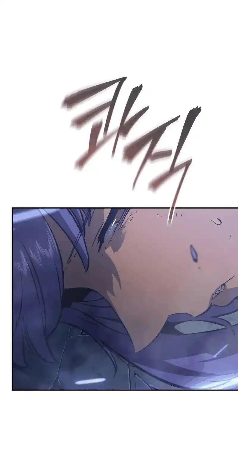 Read Поднятие уровня в одиночку Рагнарёк Манга (The Solo Leveling Ragnarok) Manga Online