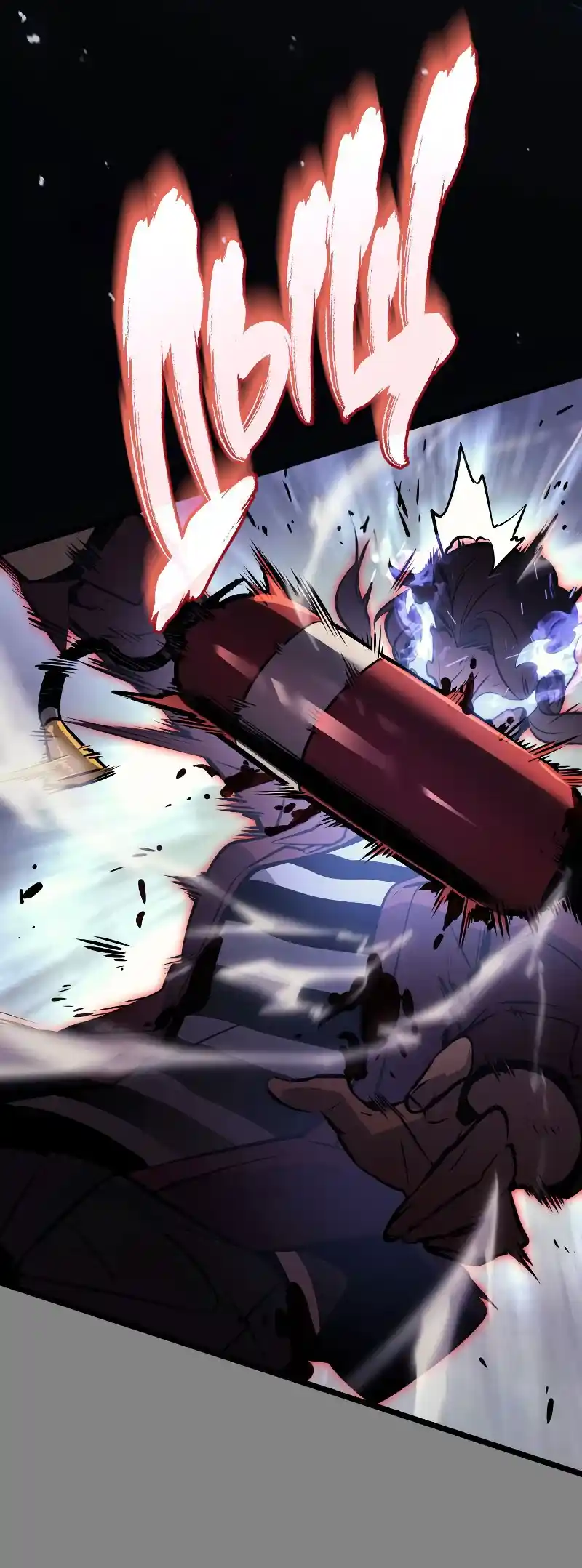 Read Поднятие уровня в одиночку Рагнарёк Манга (The Solo Leveling Ragnarok) Manga Online