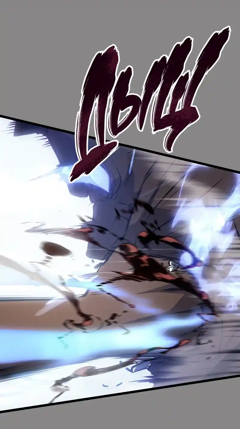 Read Поднятие уровня в одиночку Рагнарёк Манга (The Solo Leveling Ragnarok) Manga Online