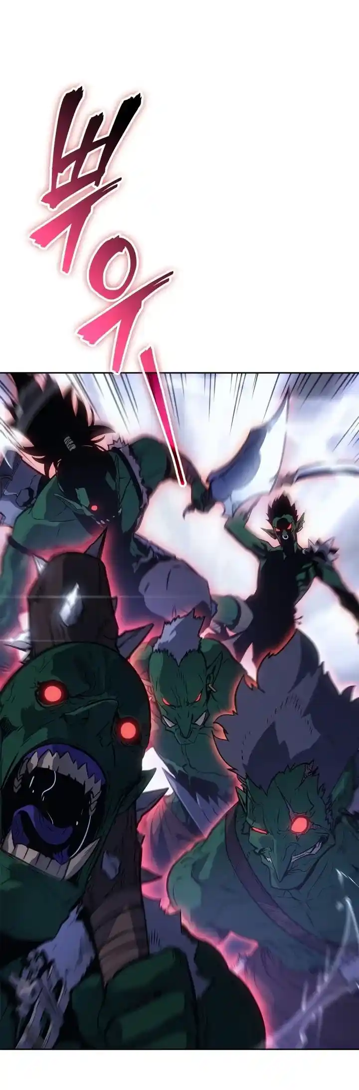 Read Поднятие уровня в одиночку Рагнарёк Манга (The Solo Leveling Ragnarok) Manga Online