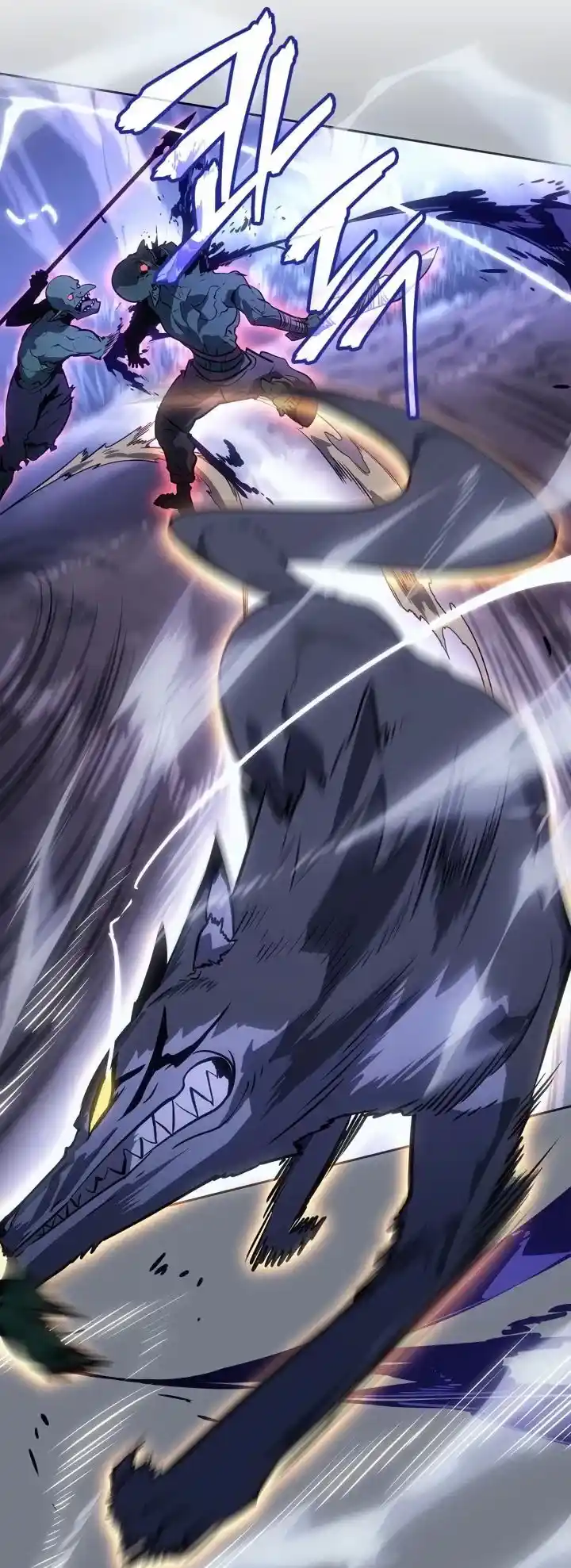 Read Поднятие уровня в одиночку Рагнарёк Манга (The Solo Leveling Ragnarok) Manga Online