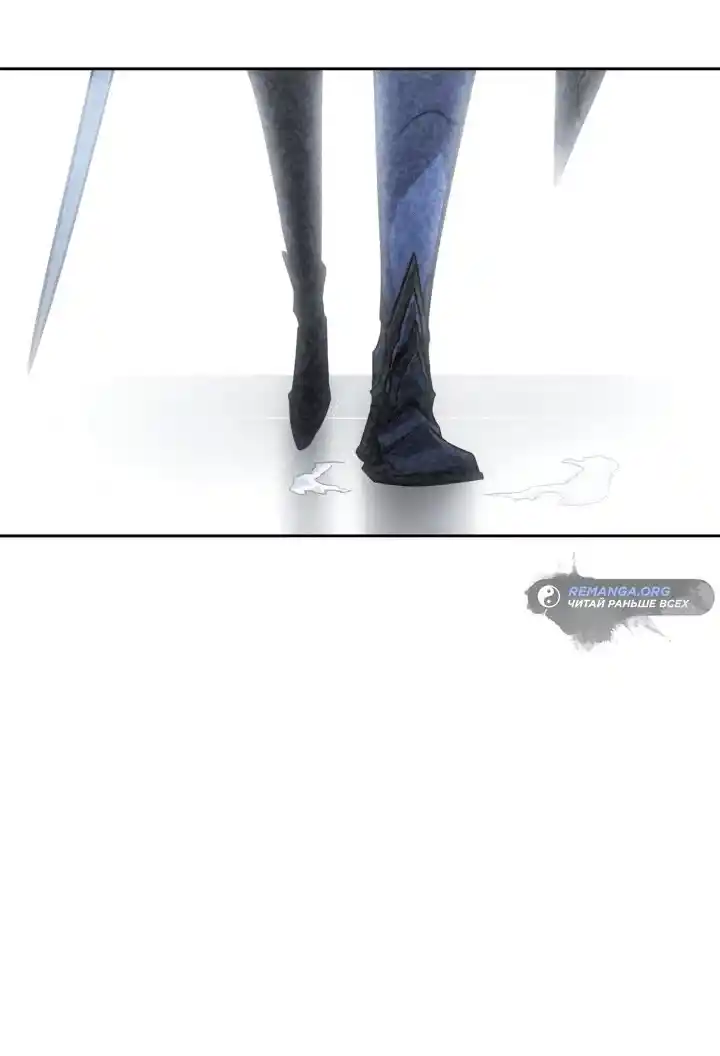 Read Поднятие уровня в одиночку Рагнарёк Манга (The Solo Leveling Ragnarok) Manga Online