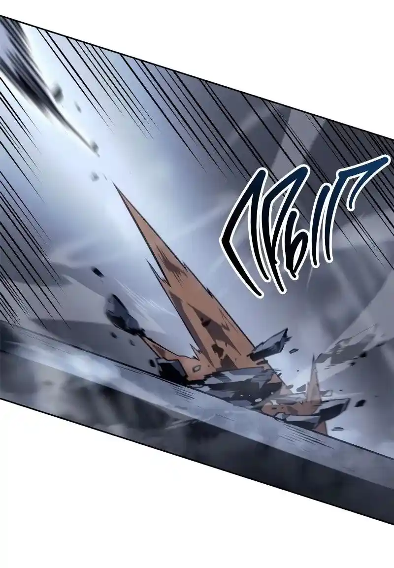 Read Поднятие уровня в одиночку Рагнарёк Манга (The Solo Leveling Ragnarok) Manga Online