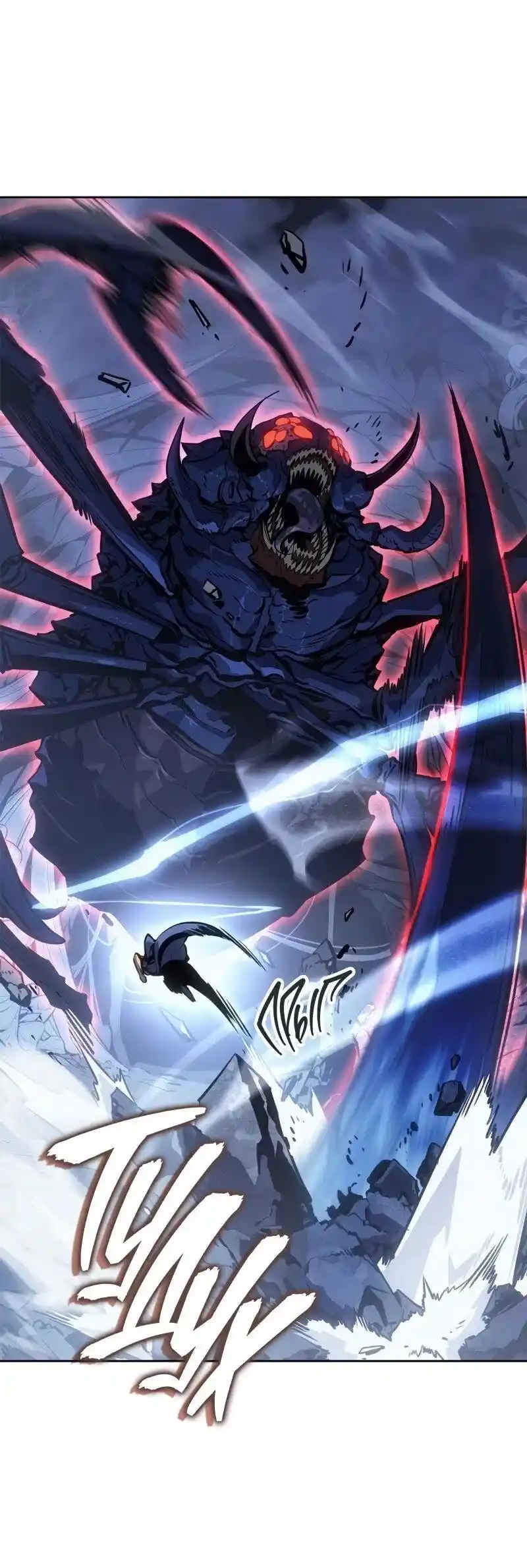 Read Поднятие уровня в одиночку Рагнарёк Манга (The Solo Leveling Ragnarok) Manga Online